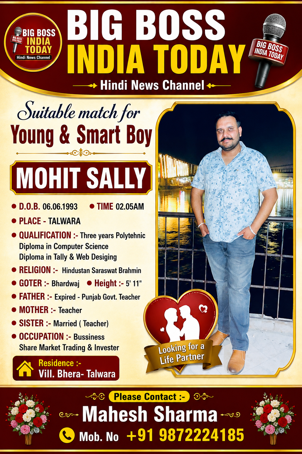 Suitable match for Young,Smart Boy