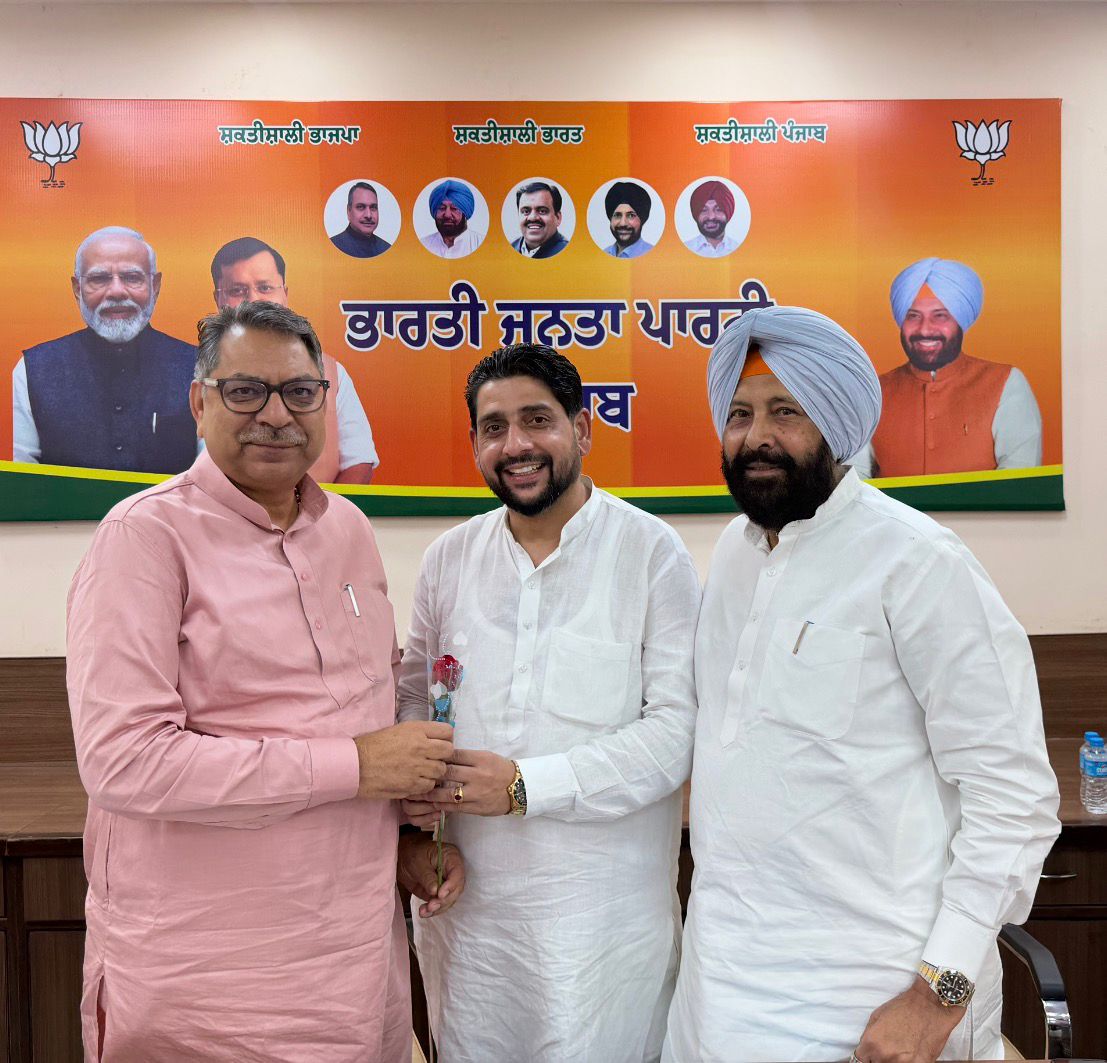 सतीश पूनिया के नेतृत्व में भाजपा 2027 में पंजाब में सरकार बनाएगी - शीतल अंगुराल
