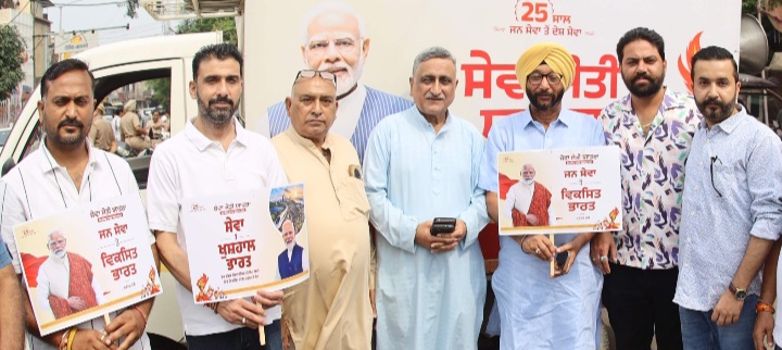 प्रधानमंत्री मोदी के 25 वर्षों के सार्वजनिक जीवन से सेवा, समर्पण और कर्मयोग की प्रेरणा  -  अविनाश राय खन्ना