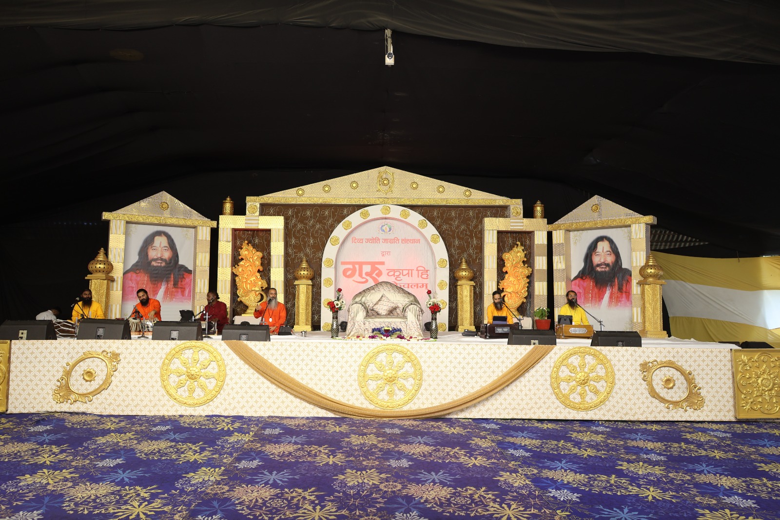 दिव्य ज्योति जाग्रति संस्थान द्वारा बिधिपुर आश्रम में सत्संग व भण्डारा