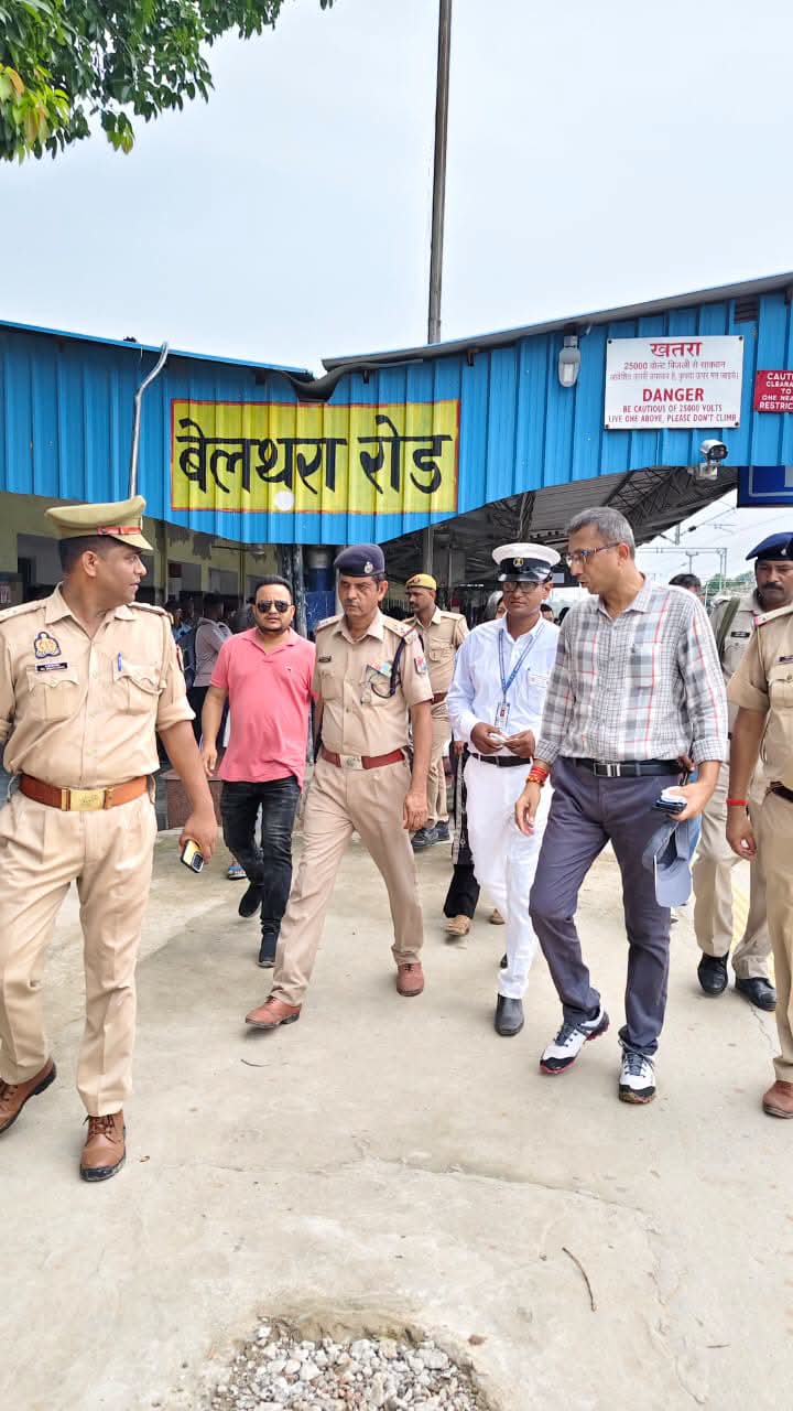 मंडल रेल प्रबंधक आशीष जैन ने किया बेल्थरा रोड स्टेशन का निरीक्षण
