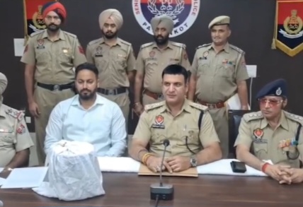 महिला सहित दो तस्करों से 7.8 किलो हेरोइन बरामद