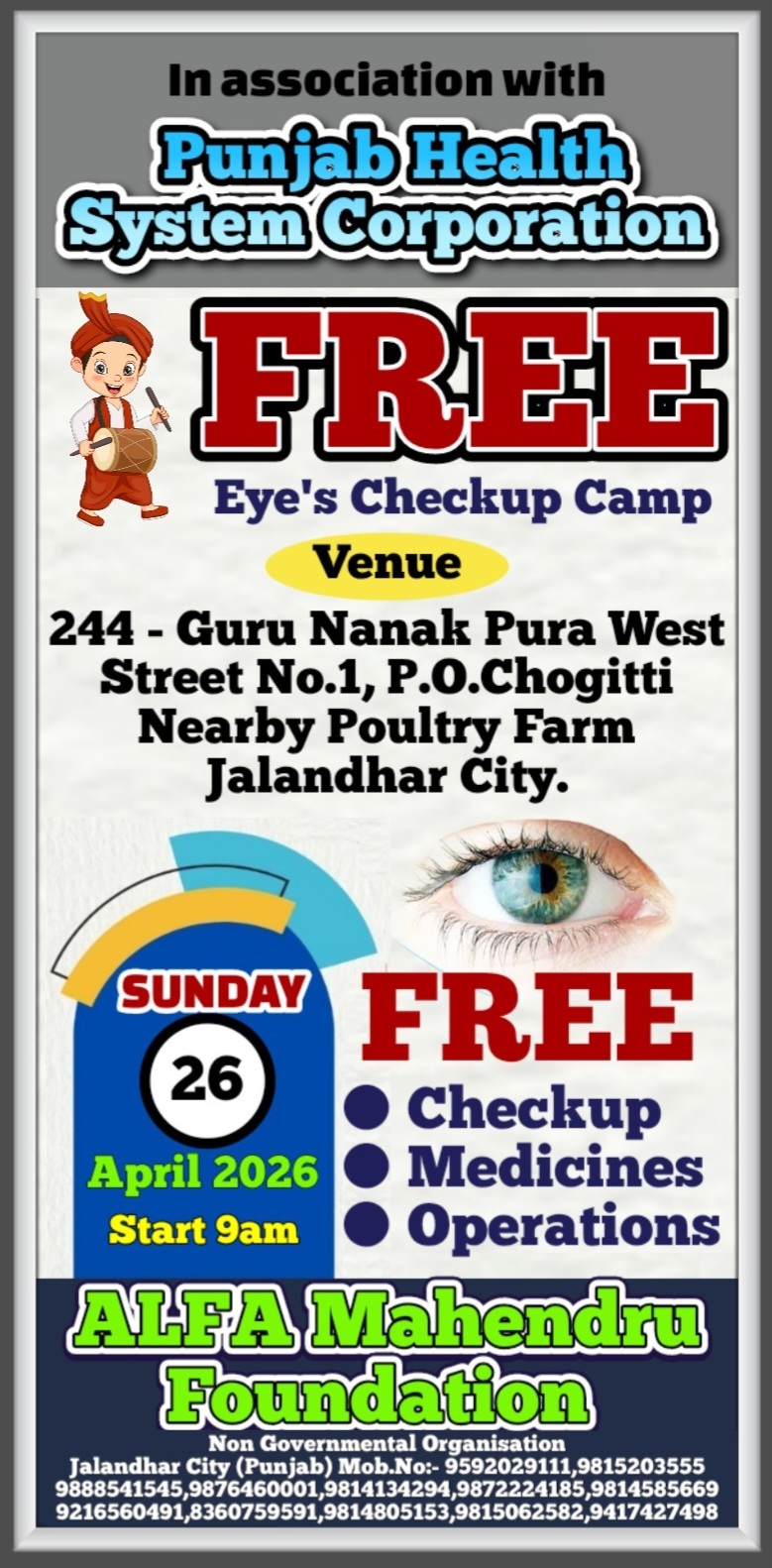 Free Eye's Checkup Camp - 26th April