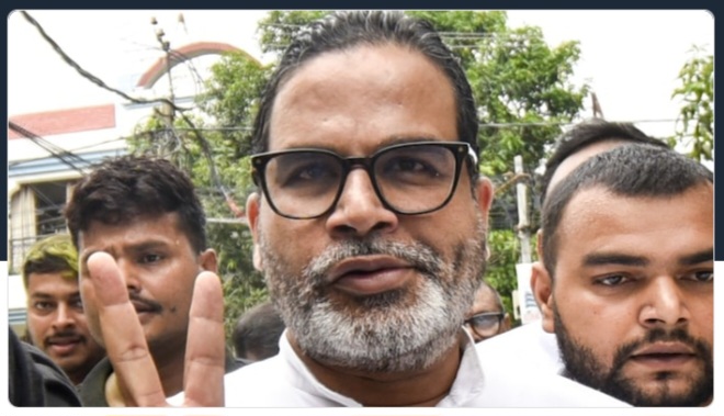 बांकीपुर विधानसभा उपचुनाव 2026  जन सुराज पार्टी प्रमुख प्रशांत किशोर को मिली जीत
